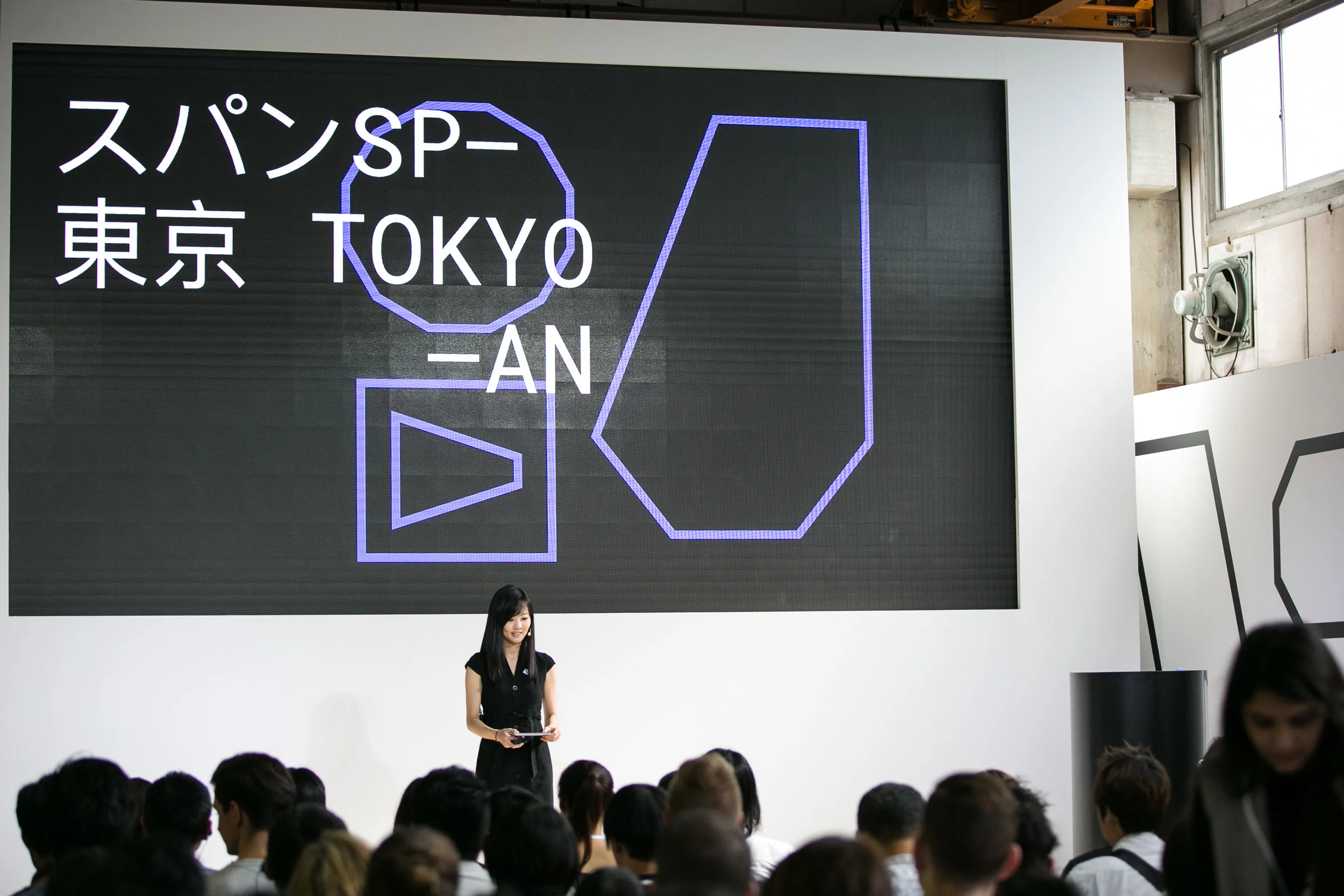 20161006-SPAN-Tokyo-0395.jpg