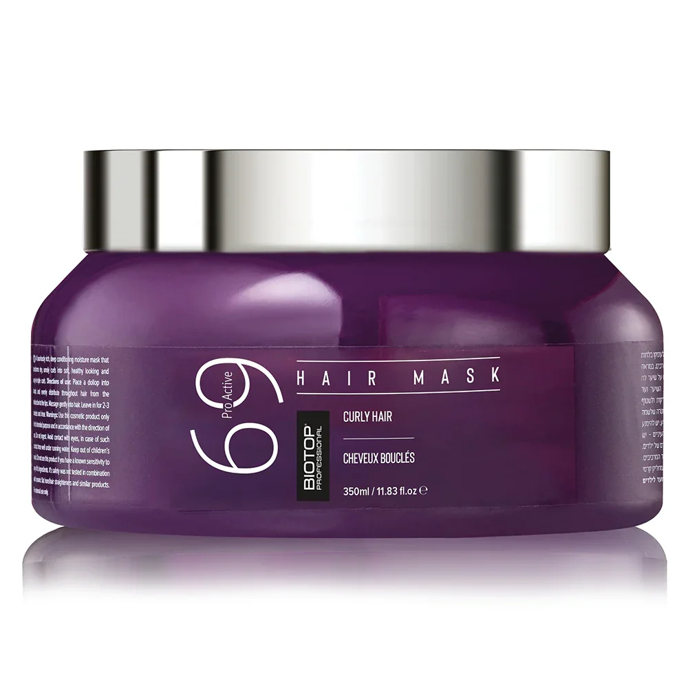 BP_ND_69_Pro_Active_Hair_Mask_350ml.webp
