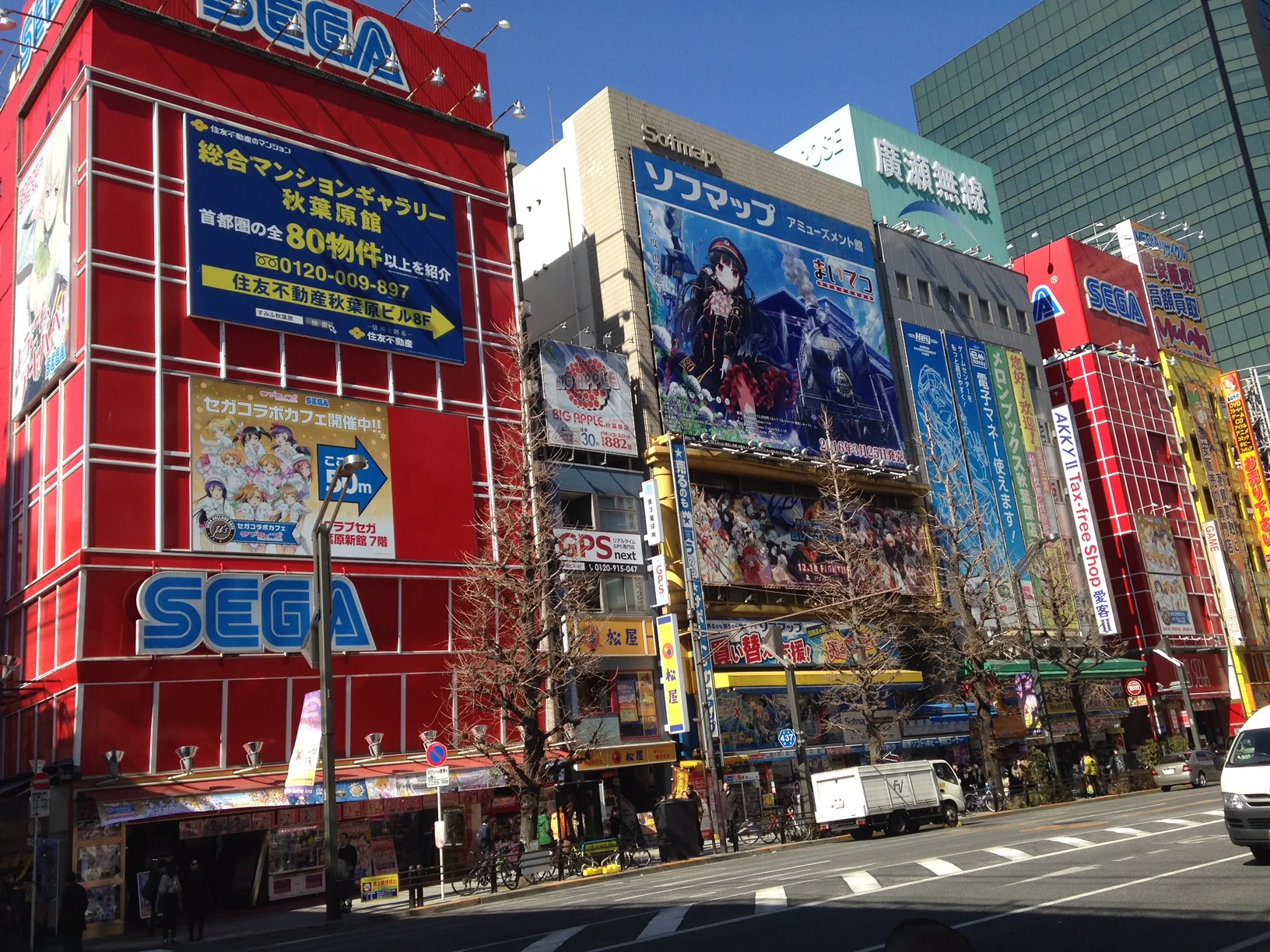 Tokyo.JPG