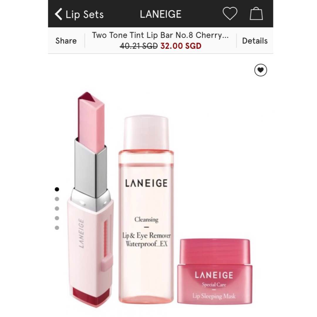 Zamora - Laneige