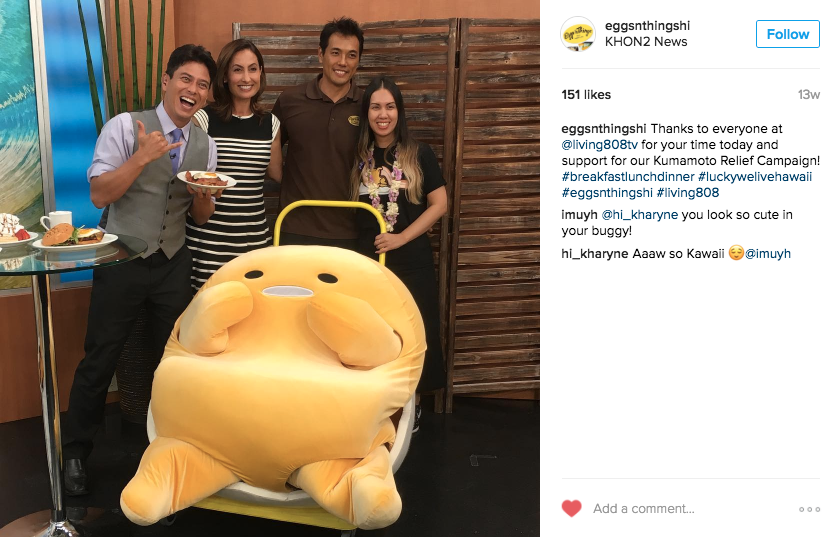 Screen Shot 2017-01-04 at 5.11.47 PM.png