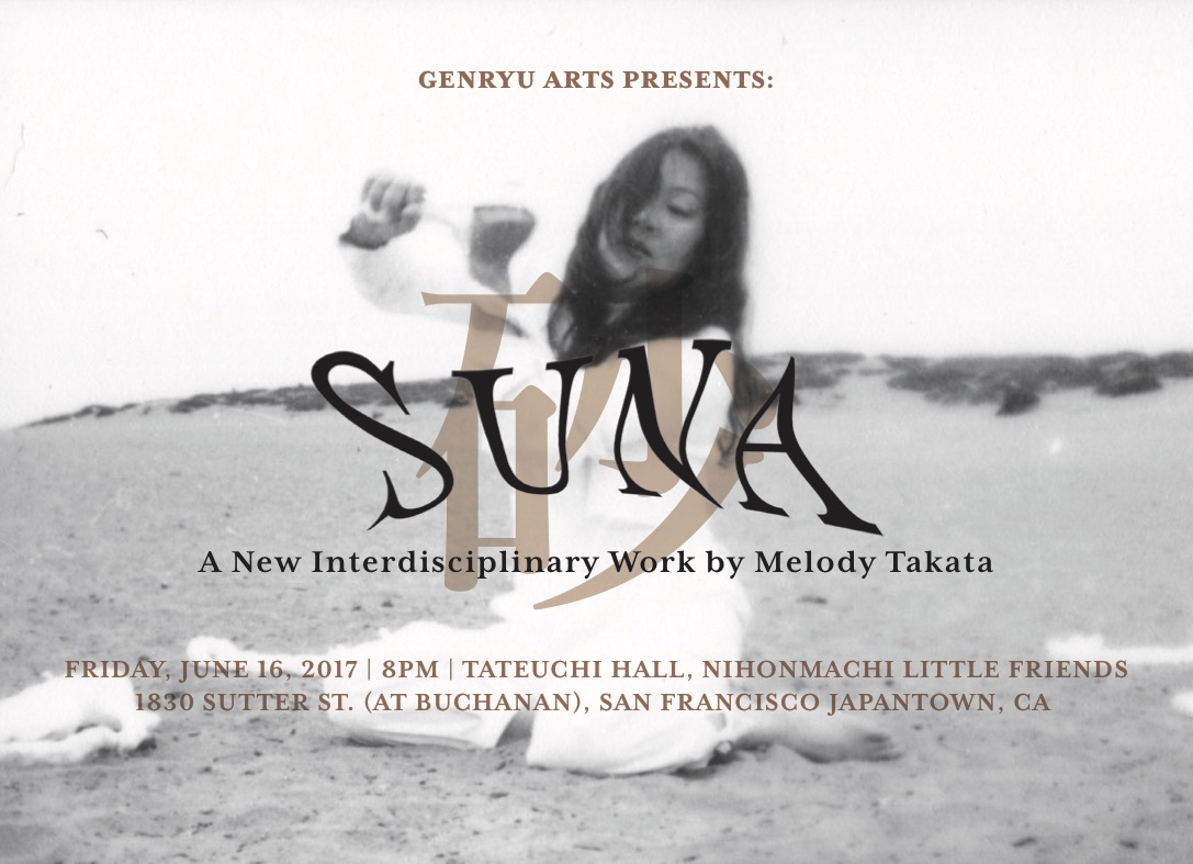 Suna Postcard_final.jpg