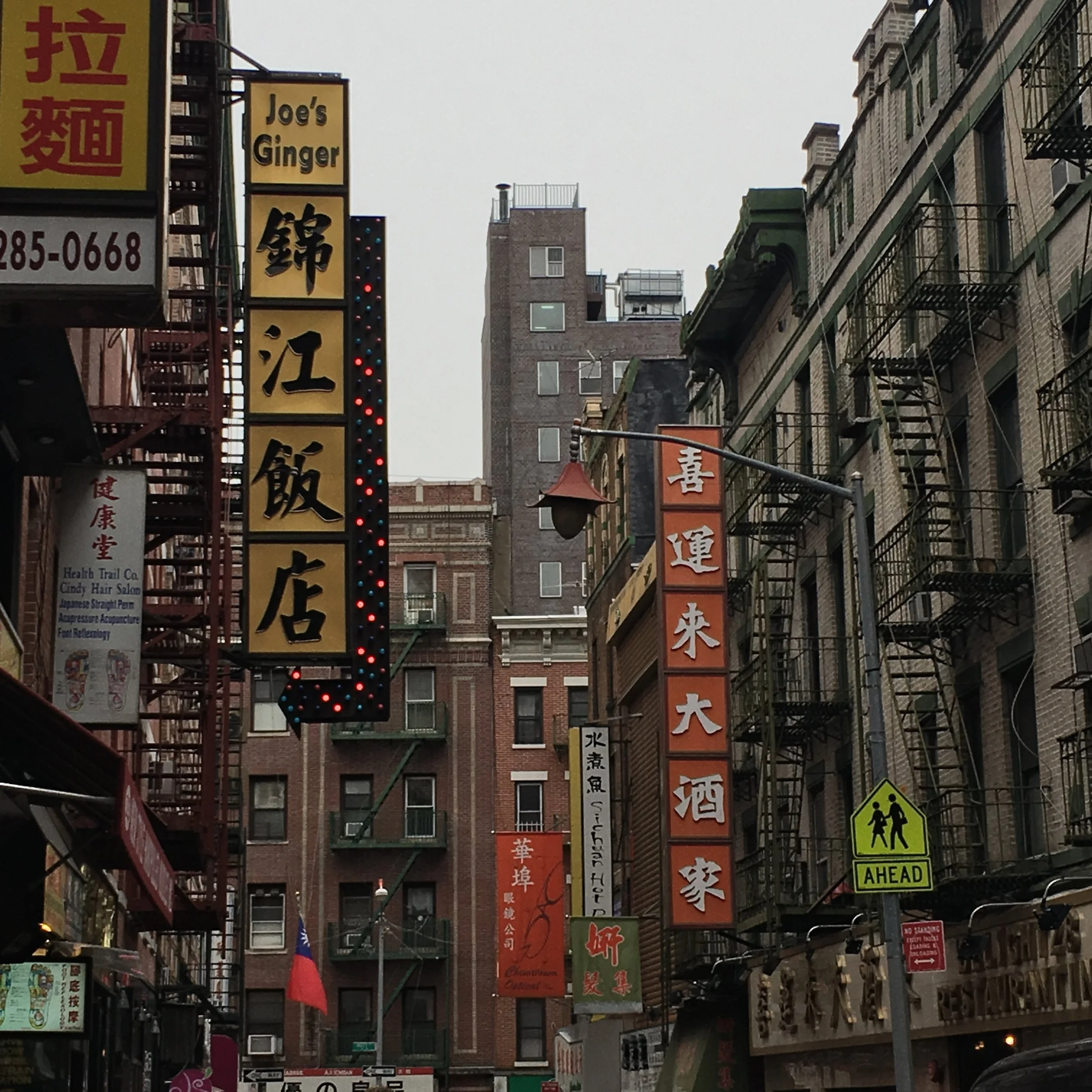 Chinatown SIgnage