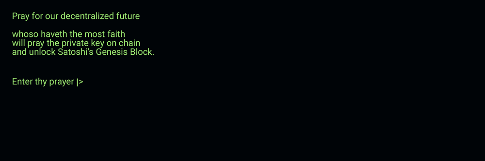 The terminal prompt as it appeared to participants.