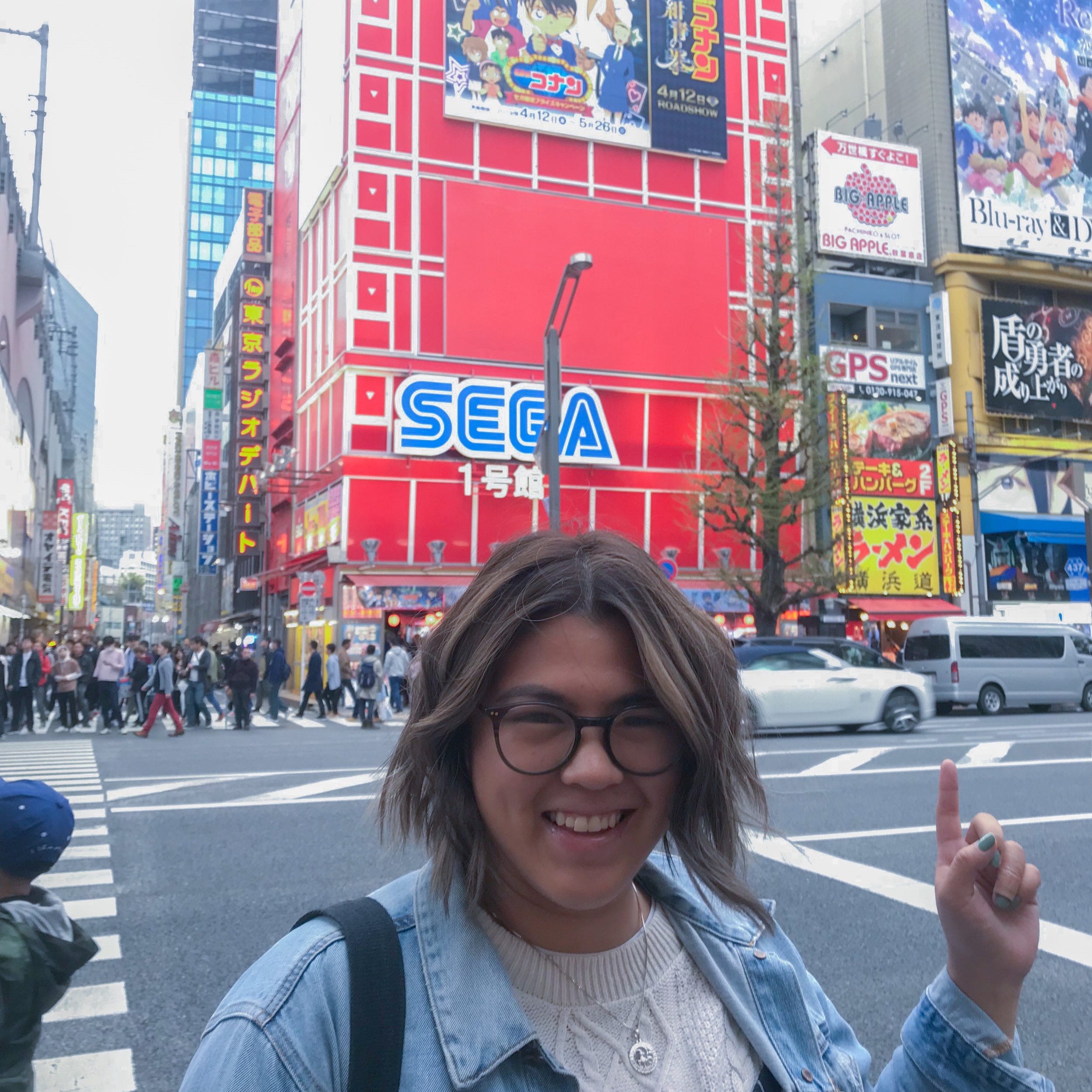 Akihabara