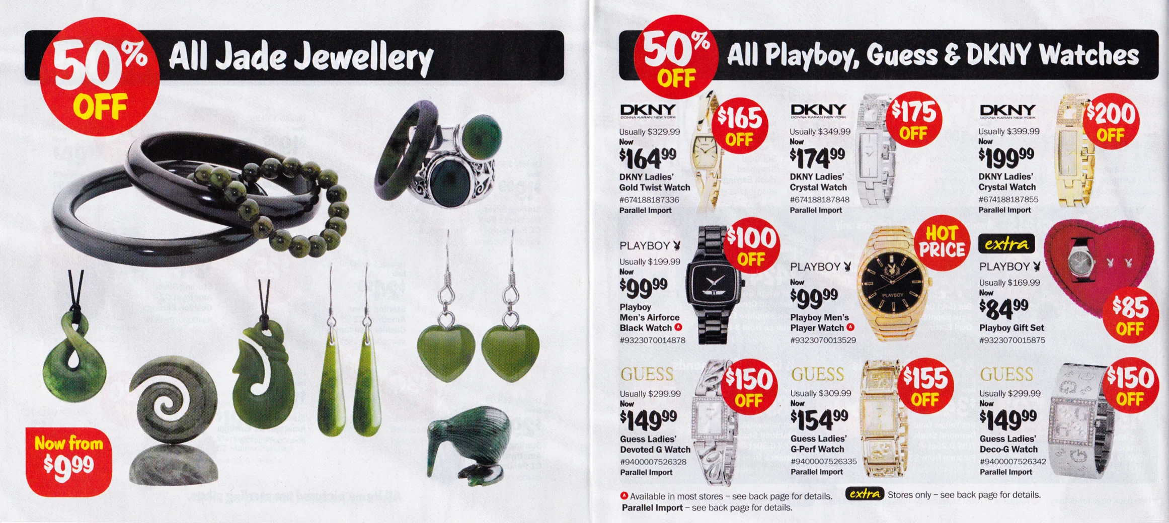 Mailer07Wb jewellery.jpg