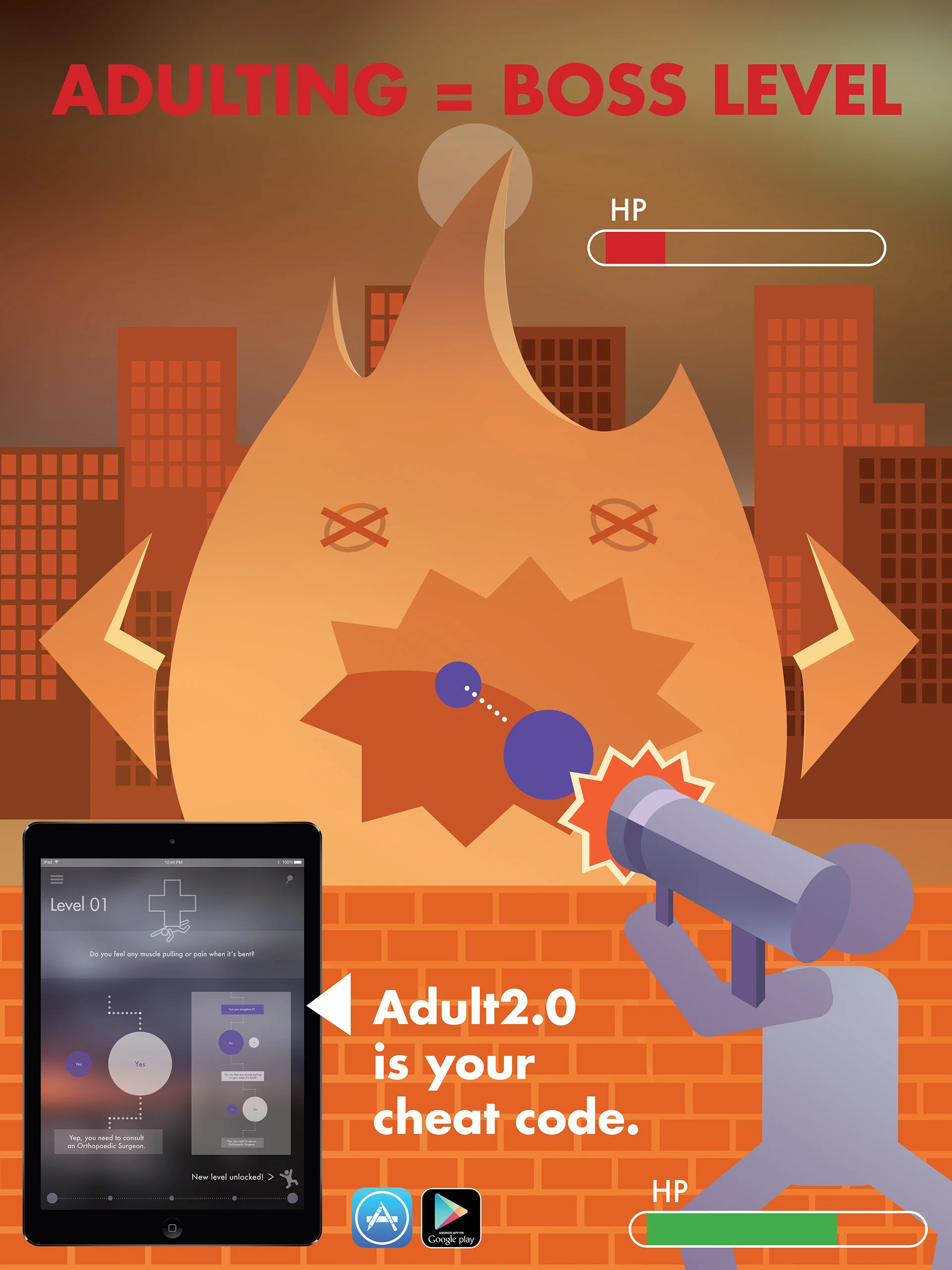 adult2.0poster03.jpg