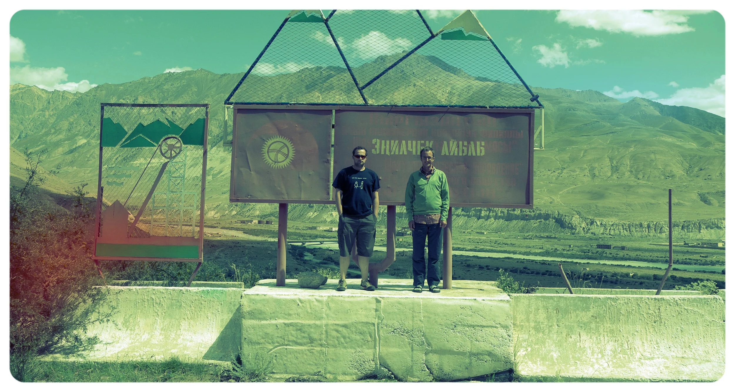 With Jakob at the 'gates' of Inylchek, Kyrgyzstan