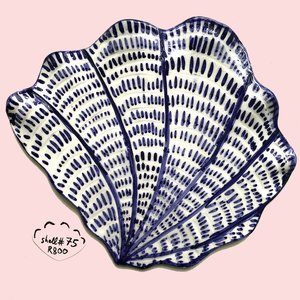 Shell 75, Cobalt Oxide