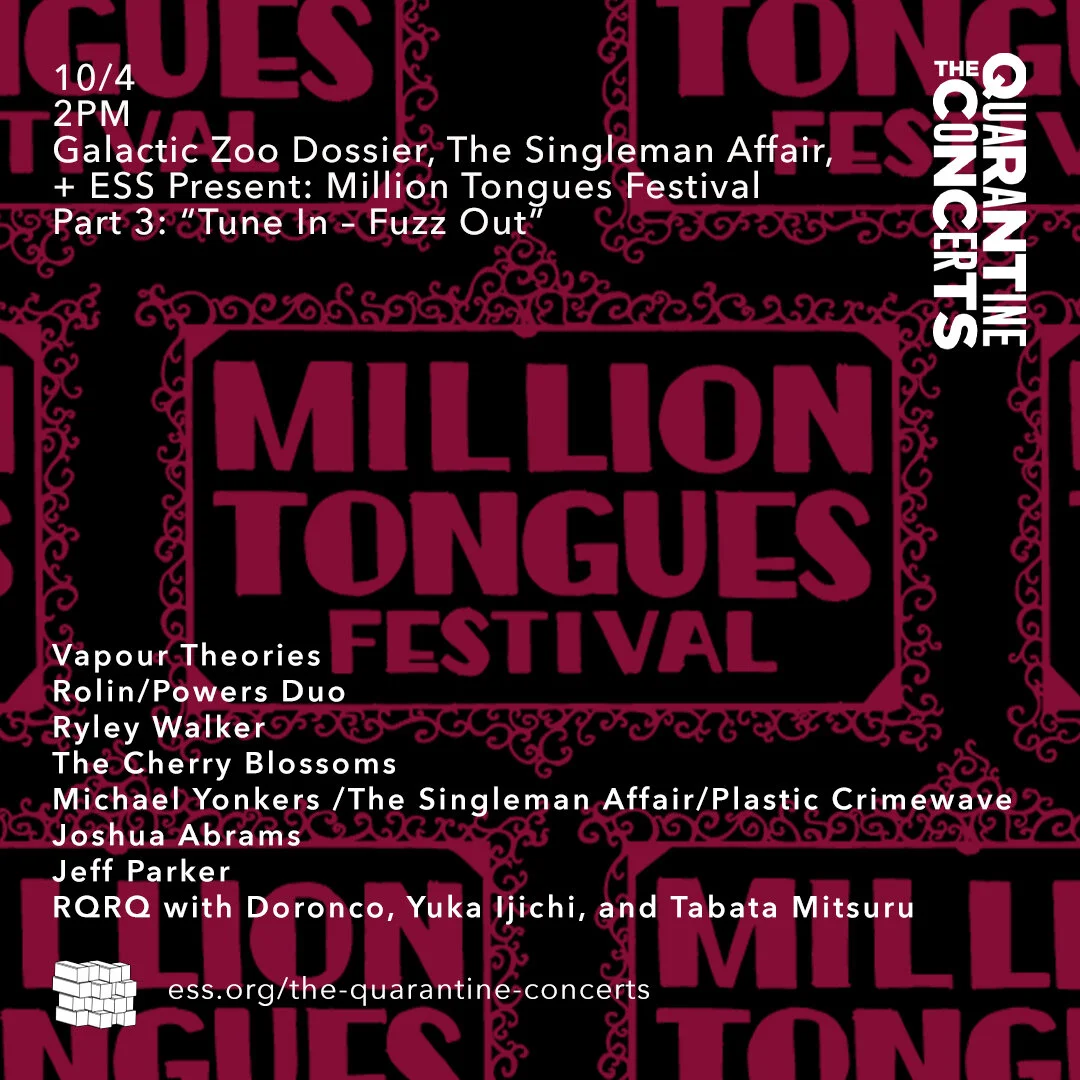 TQC: Galactic Zoo and Singleman Affair present: Million Tongues (Part 3)
