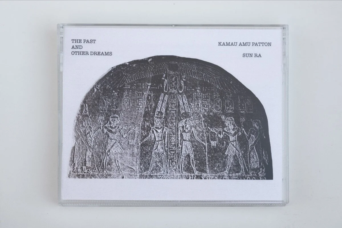 CAA Artist Residency &amp; Release: Kamau Amu Patton - The Past &amp; Other Dreams