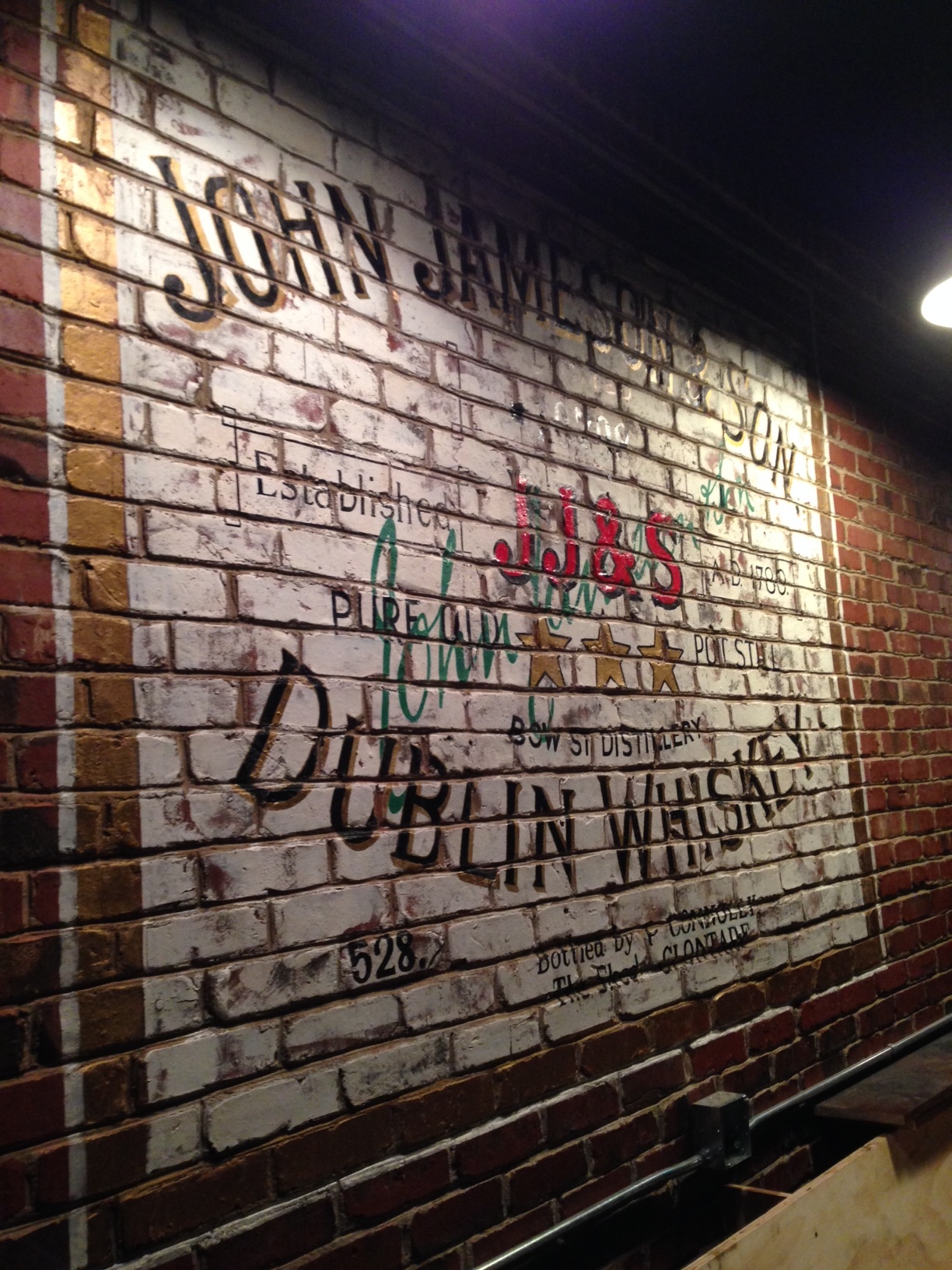 Interior Logo with Distressed Aesthetic | one shot enamel & latex paint | Mac's Pizza Pub | Landen, Oh