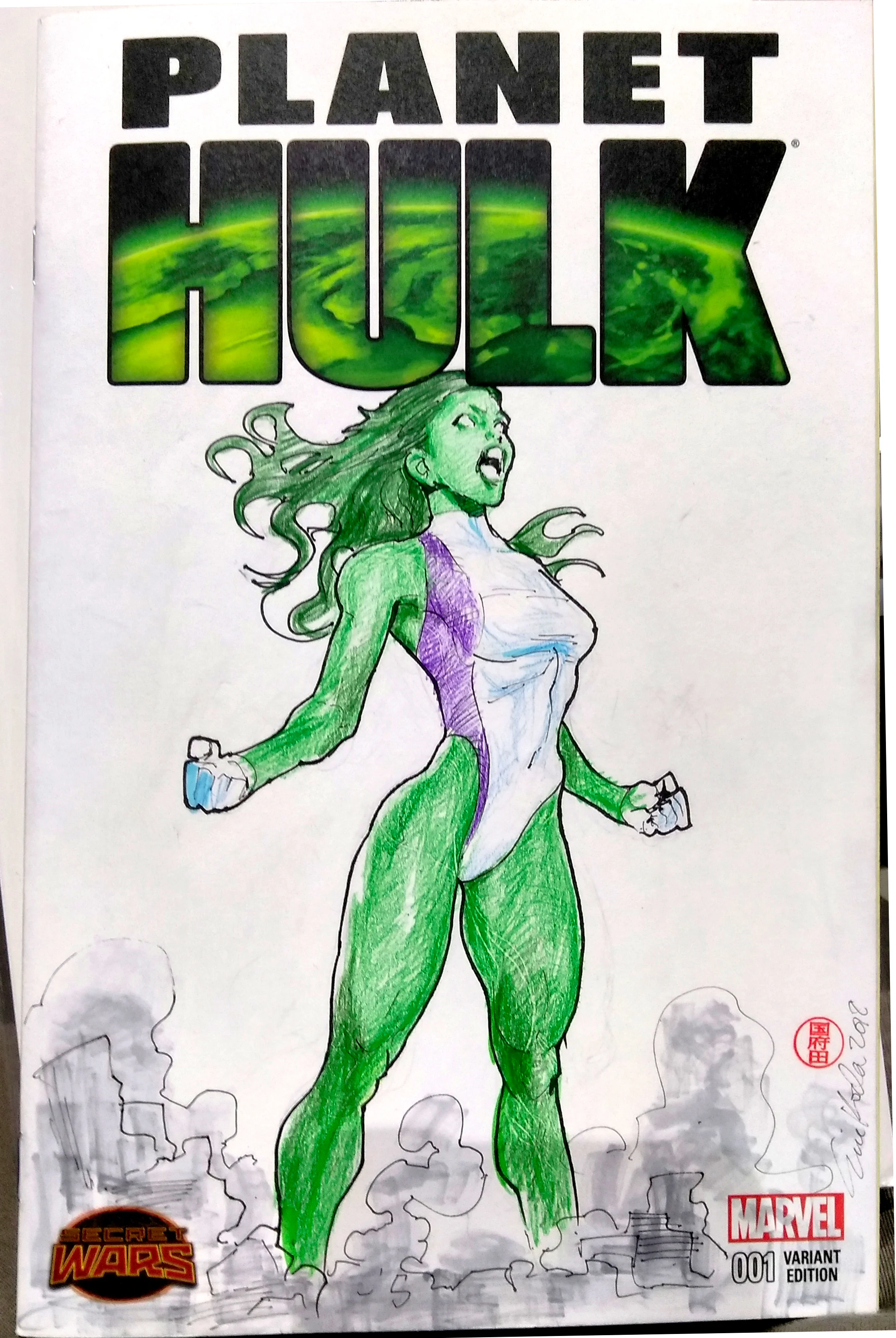 SDCC 2018 Commission