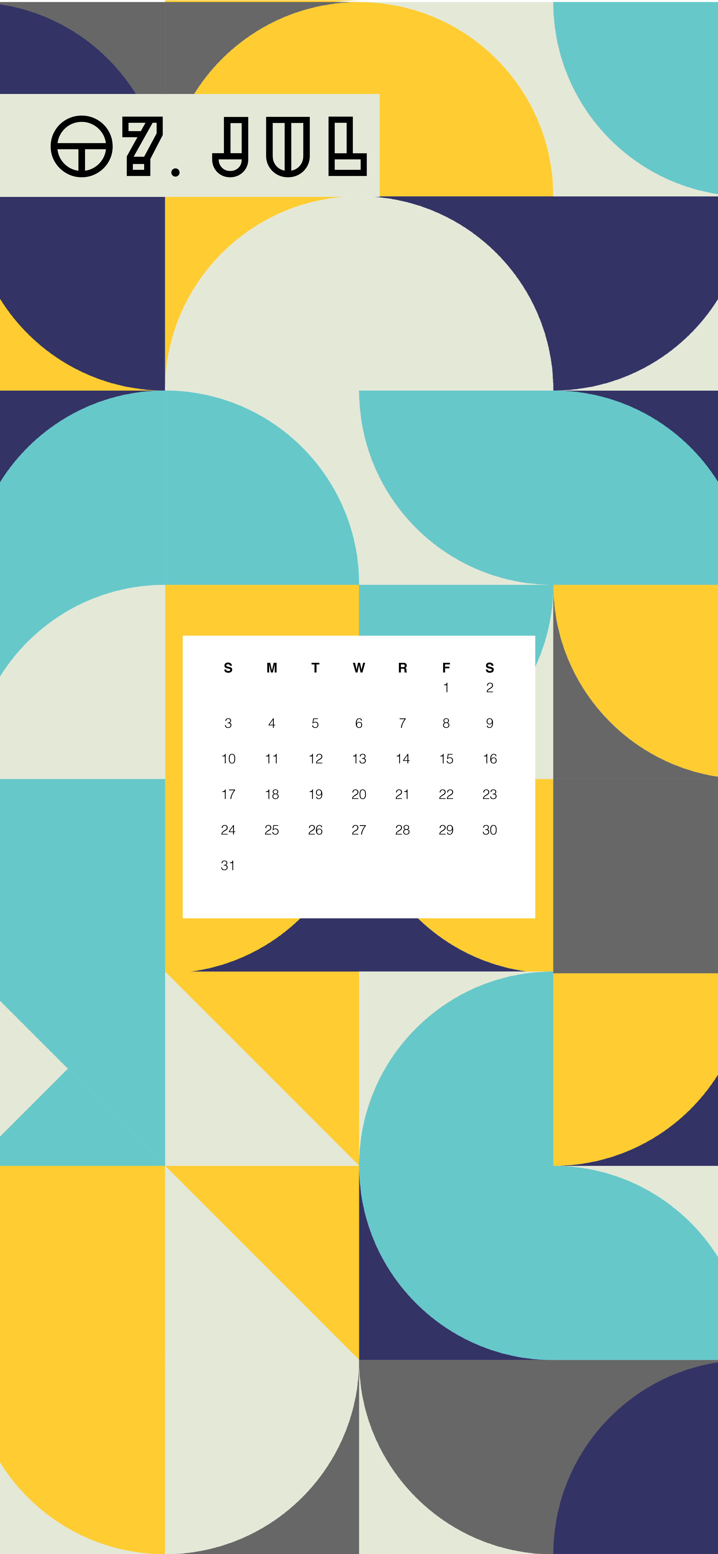 July 2022 DesktopMobile Calendar Wallpapers  Printable Planner  Illustrated  Back To The Sea  Pineconedream by Gyaneshwari Dave