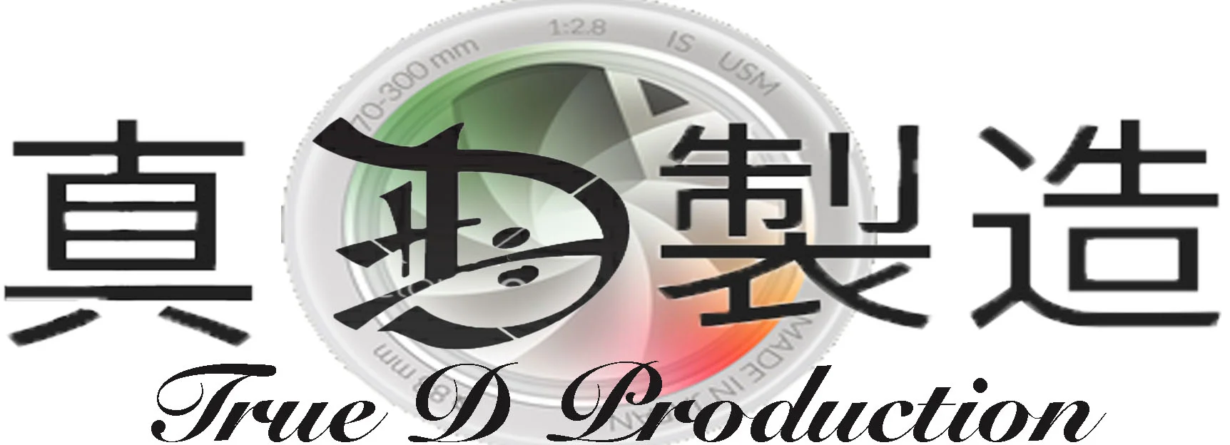 logo 2.jpg