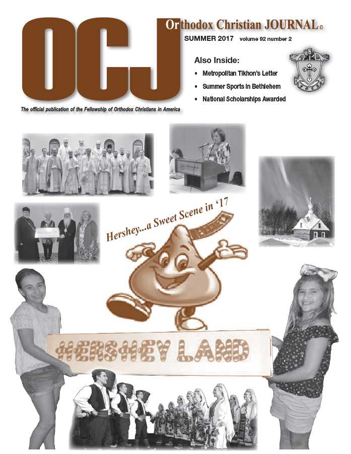 Orthodox Christian Journal - Summer 2017
