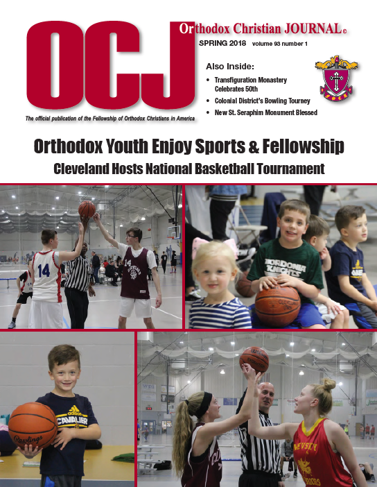 Orthodox Christian Journal - Spring 2018