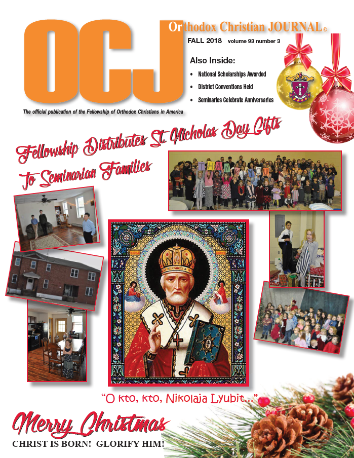 Orthodox Christian Journal - Fall 2018