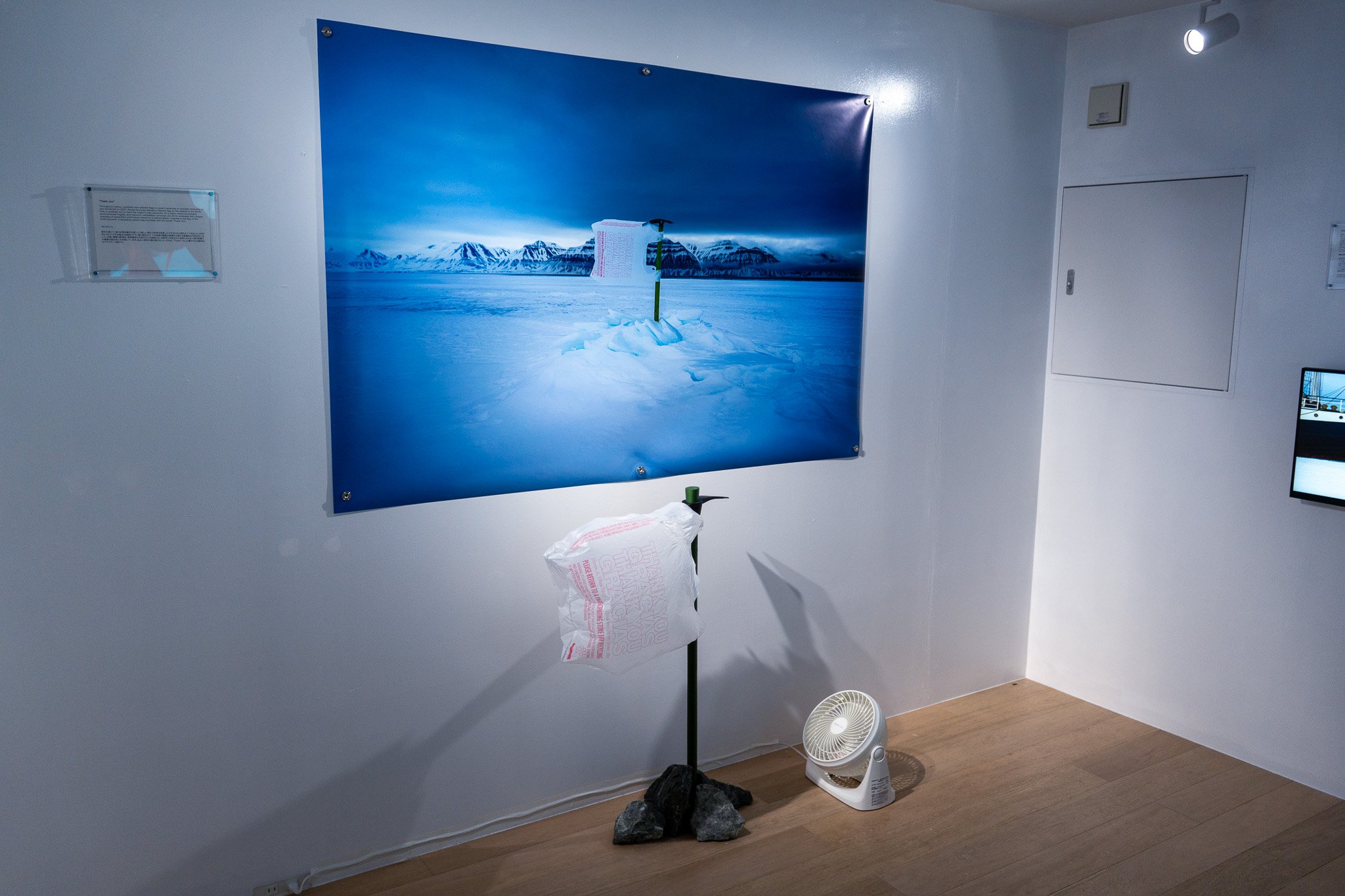 jiabao li arctic 46.jpg