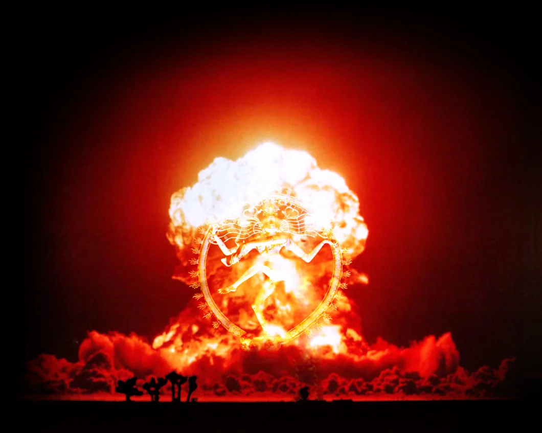 NUCLEAR AVATAR, digital image, dimensions variable