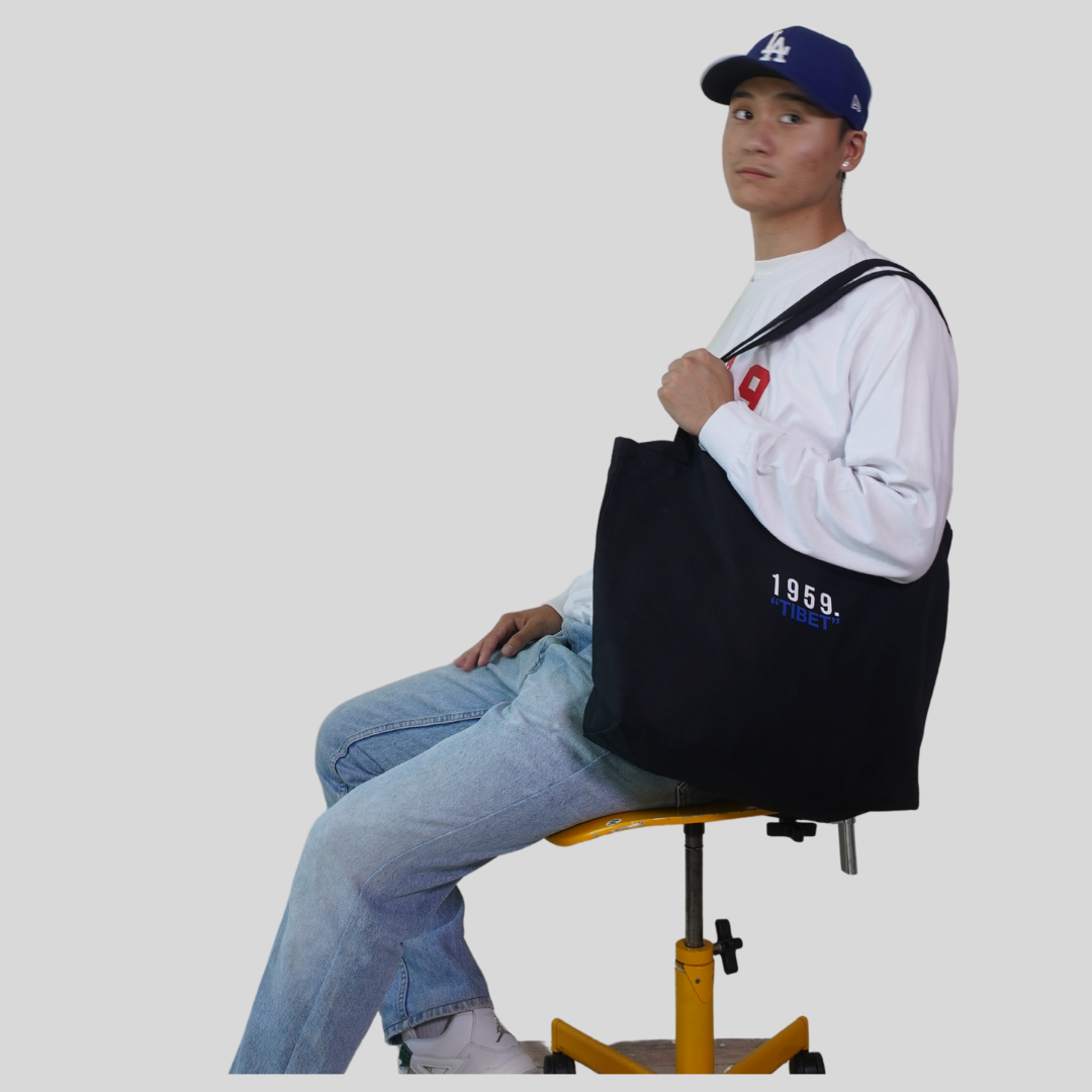 Black Bag full pic.png