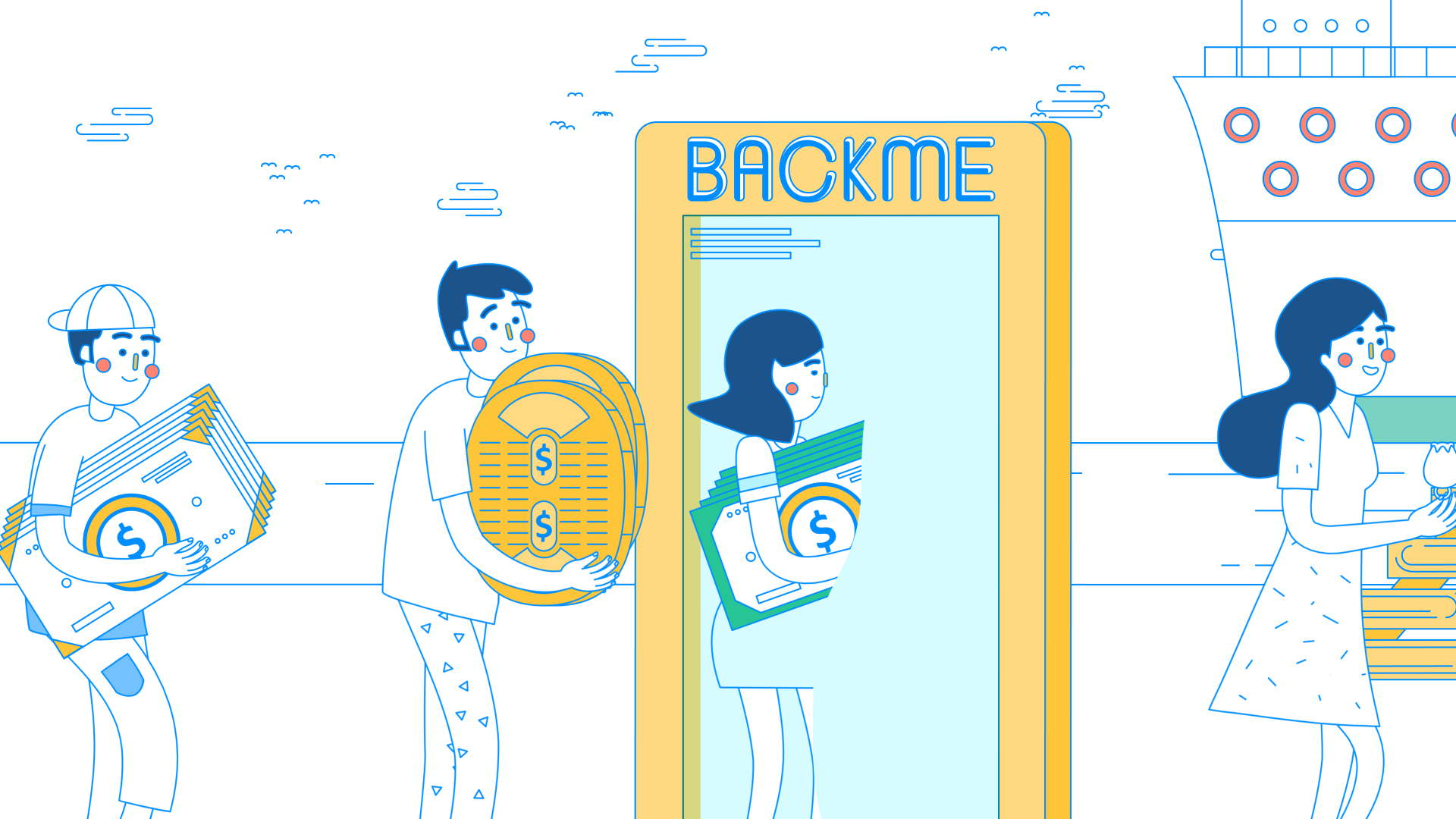 本片中 "BACK ME" 段落小過門