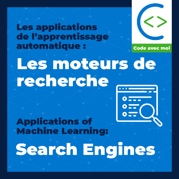 Les applications de l'apprentissage automatique: Les moteurs de recherche