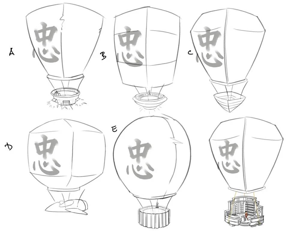 fuschballons.jpg