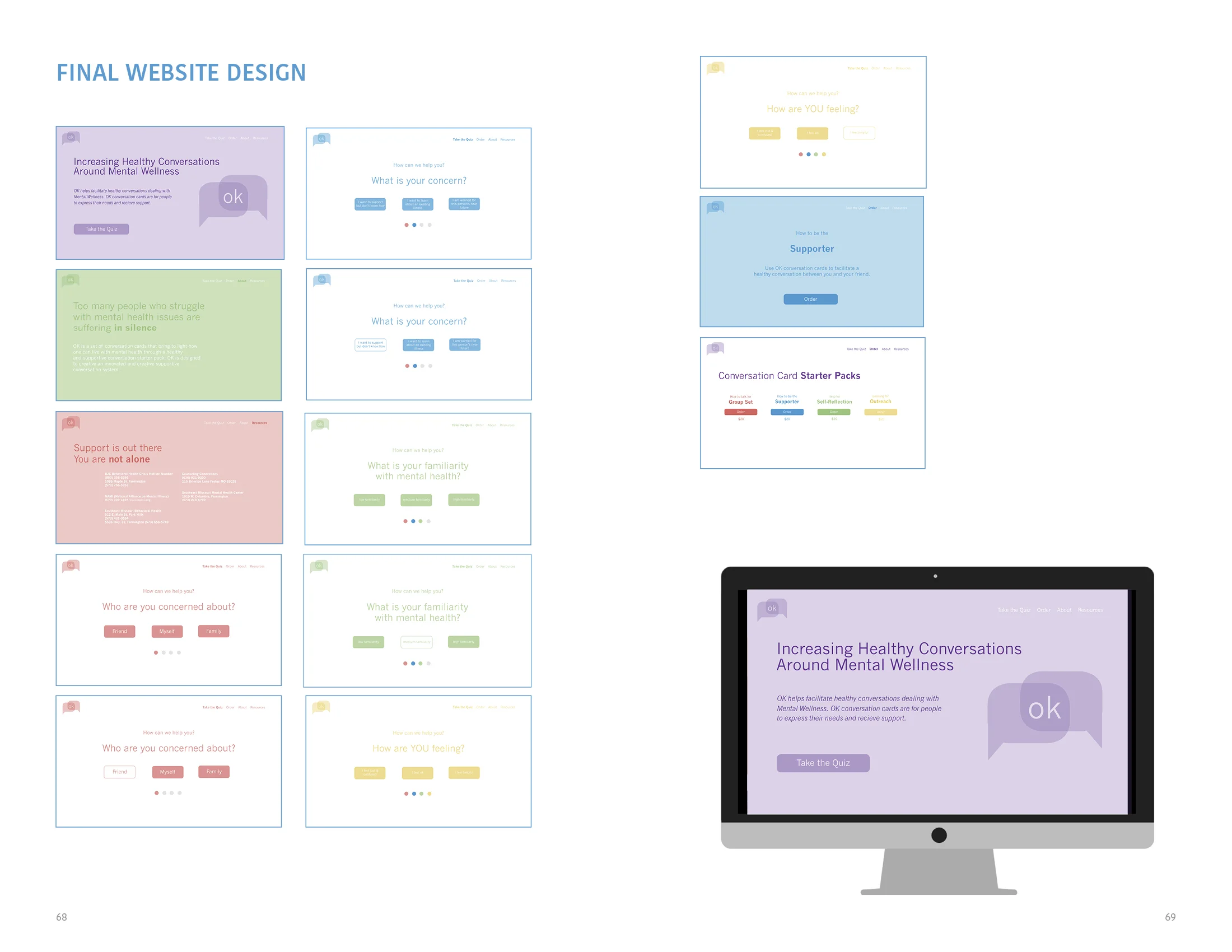 OK Process Book-5.1 (3)35.jpg