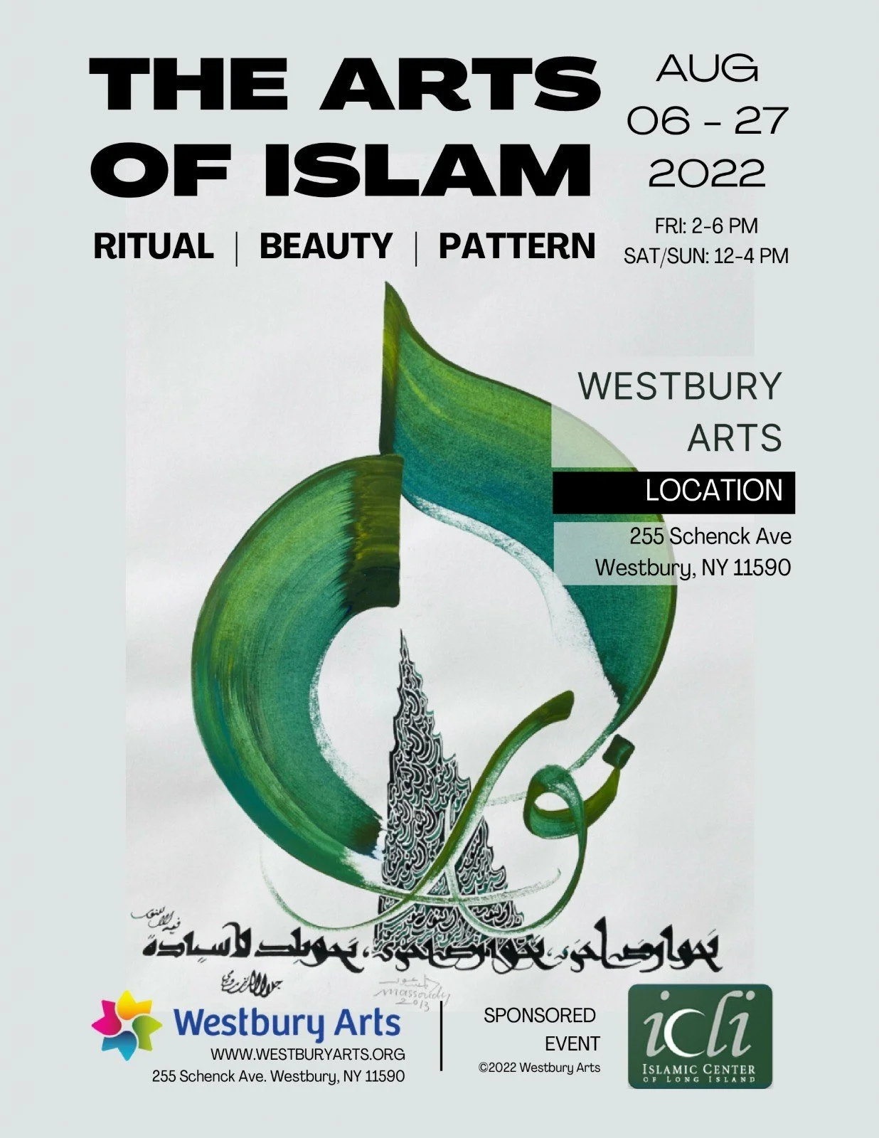 The Arts of Islam:Ritual, Beauty, Pattern Exhibition