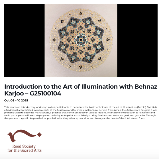 INTRODUCTION TO THE ART OF ILLUMINATION WITH BEHNAZ KARJOO – G25100104