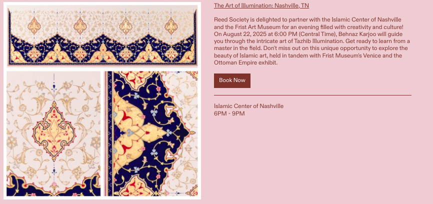 The Art of Illumination: Nashville, TN