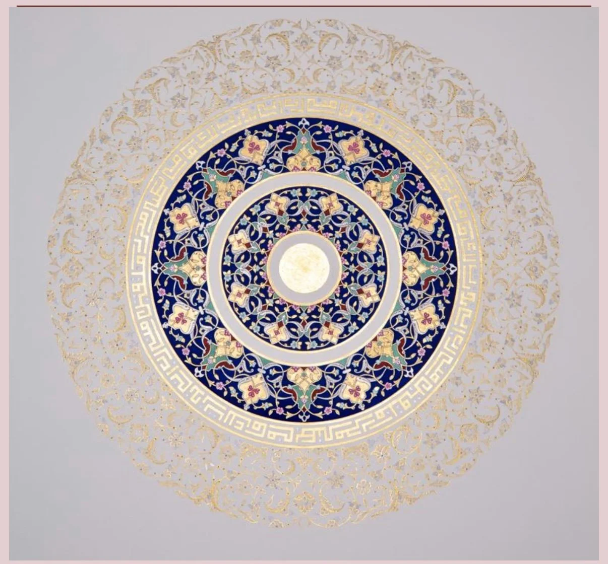 The Art of Tazhib (Illumination) with Behnaz Karjoo