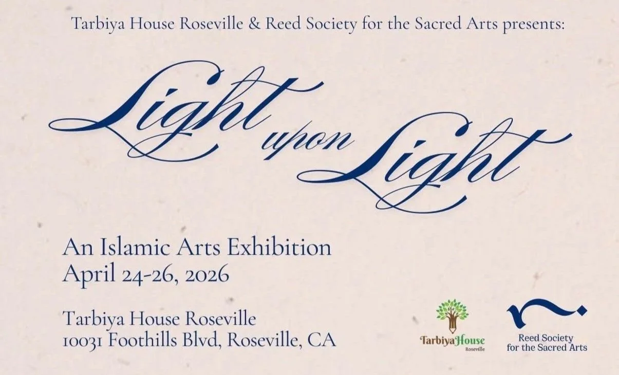 Light Upon Light: An Islamic Art Exhibit