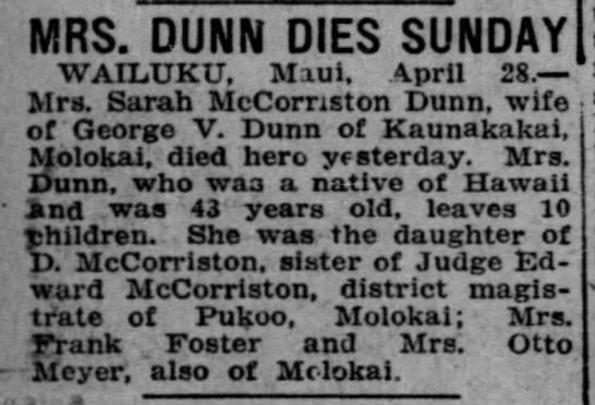Death notice of Sarah McCorriston, 1924