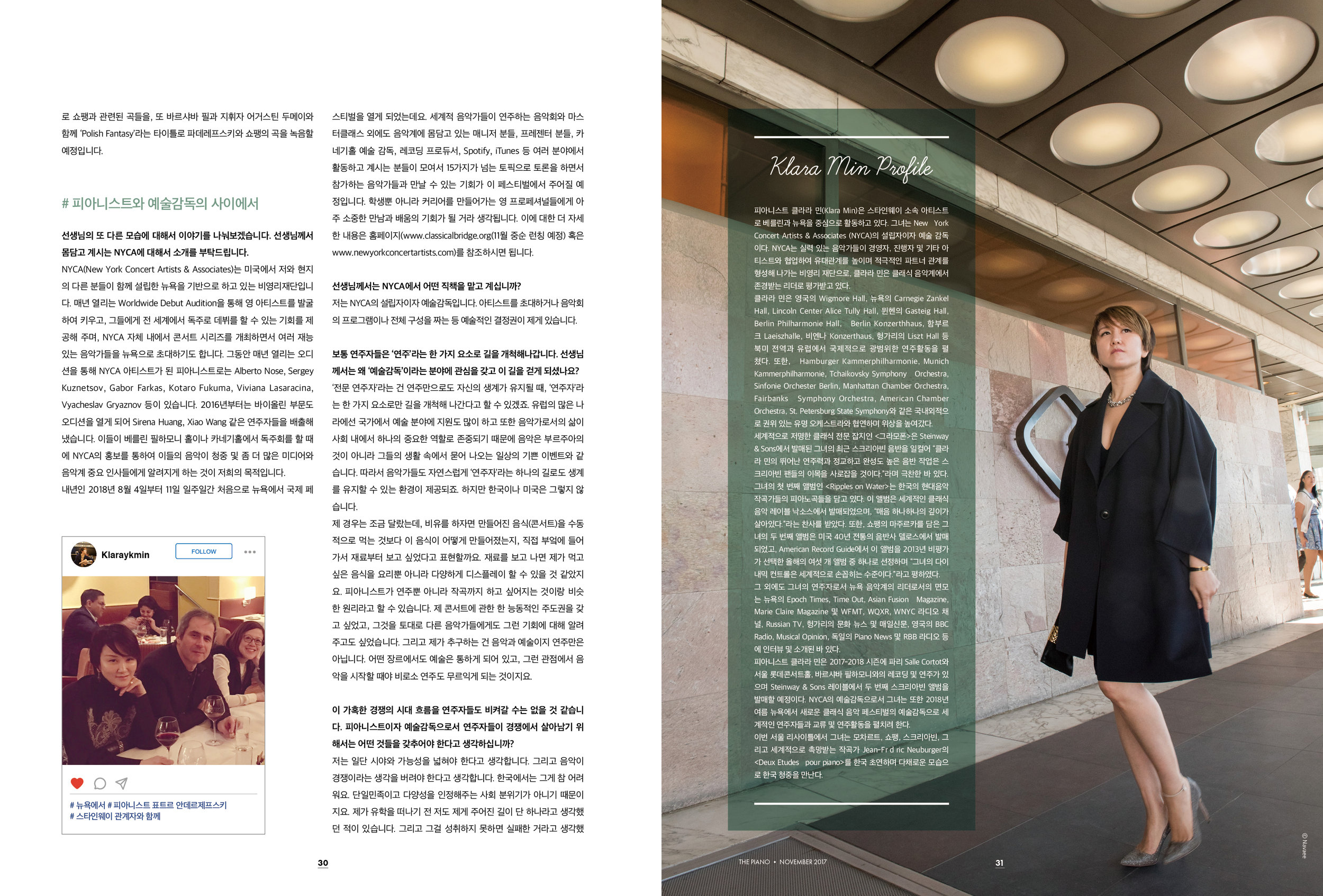   The Piano - Cover story and interview "What the generation wants: Creative Artist Klara Min"  