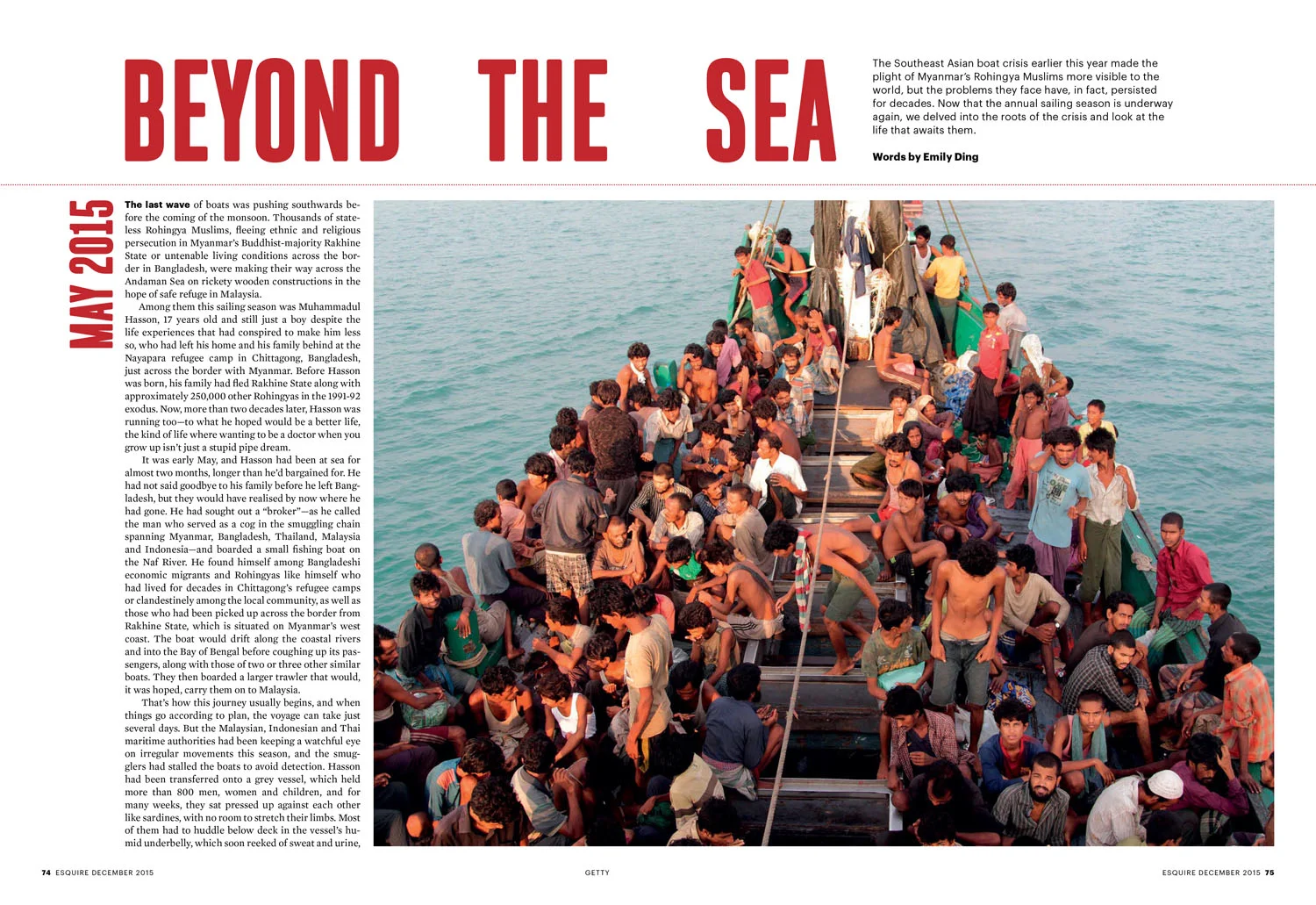beyondthesea1.jpg