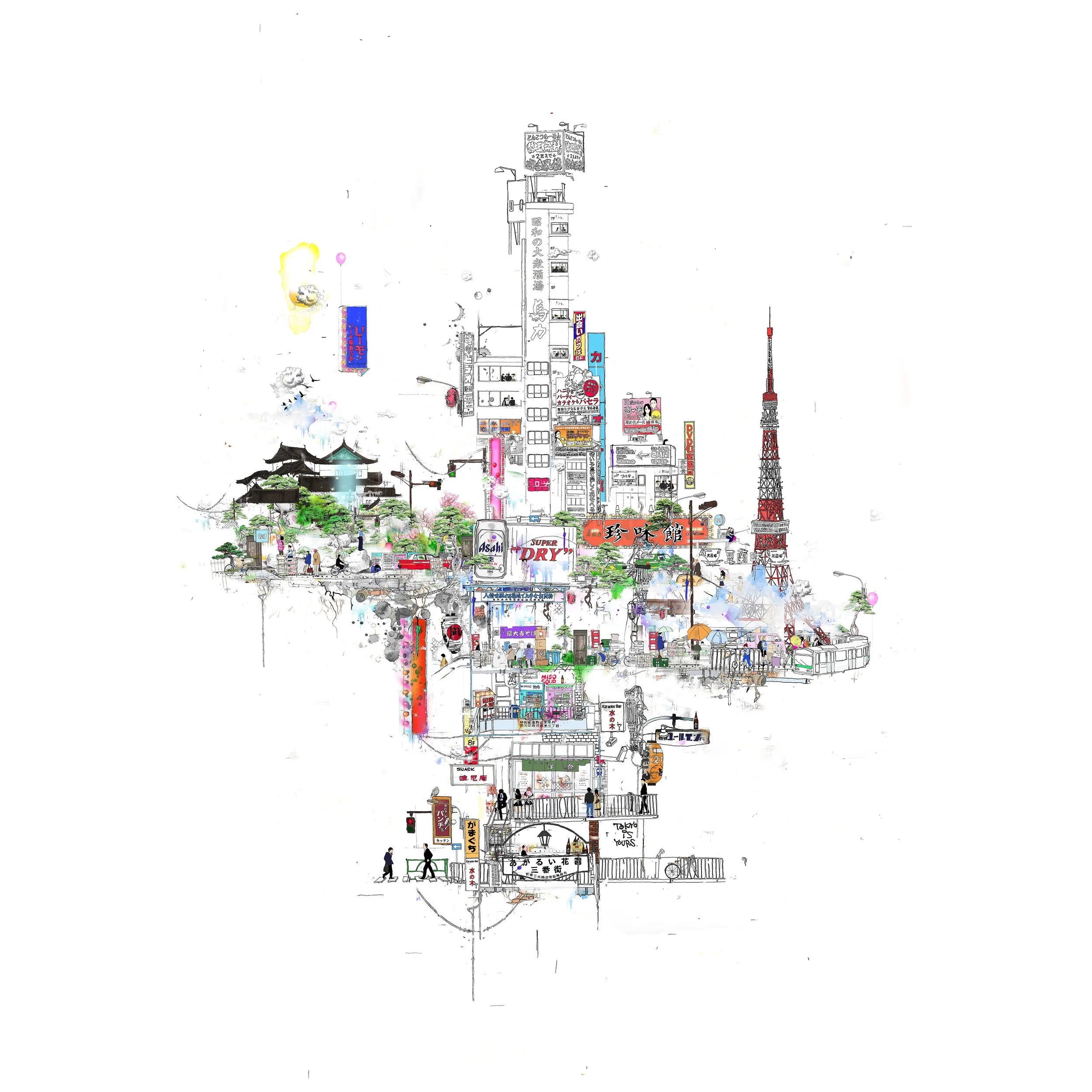 Tokyo is Yours with tower..jpg