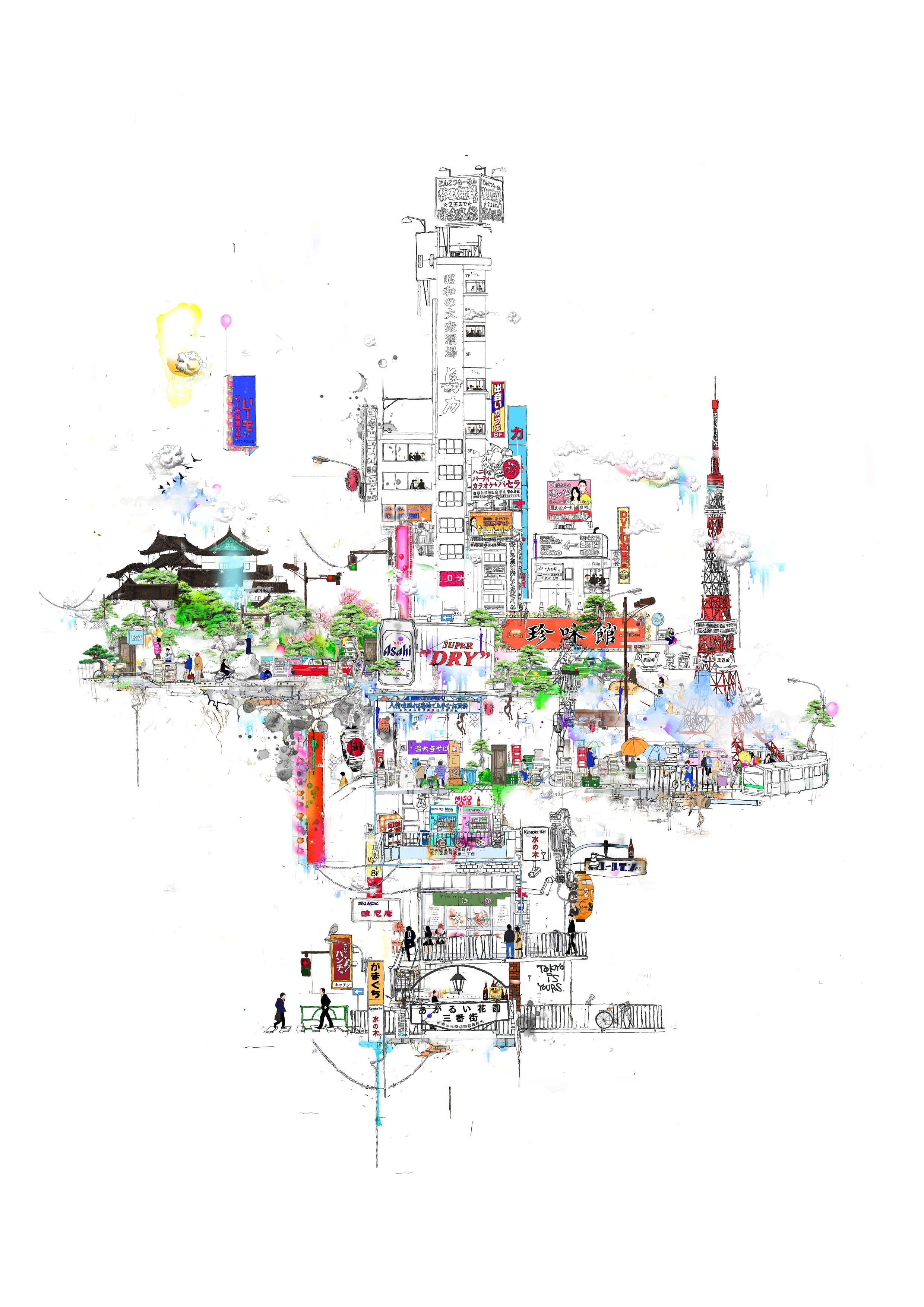 Tokyo is yours 2016