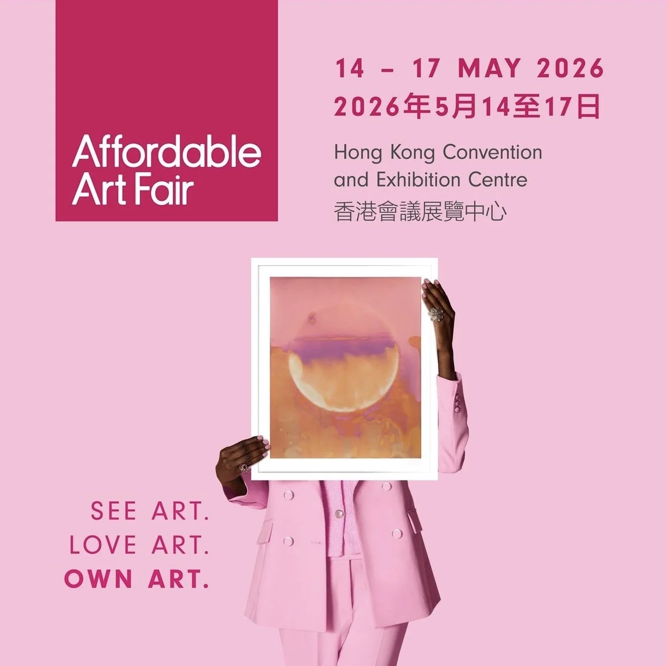Hong Kong Affordable Art Fair