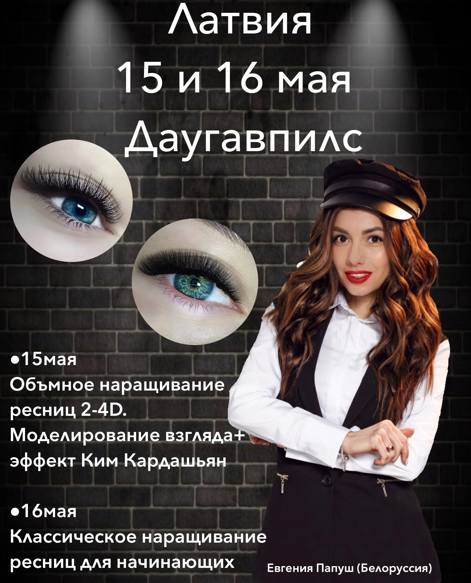 IMG_1938.jpeg