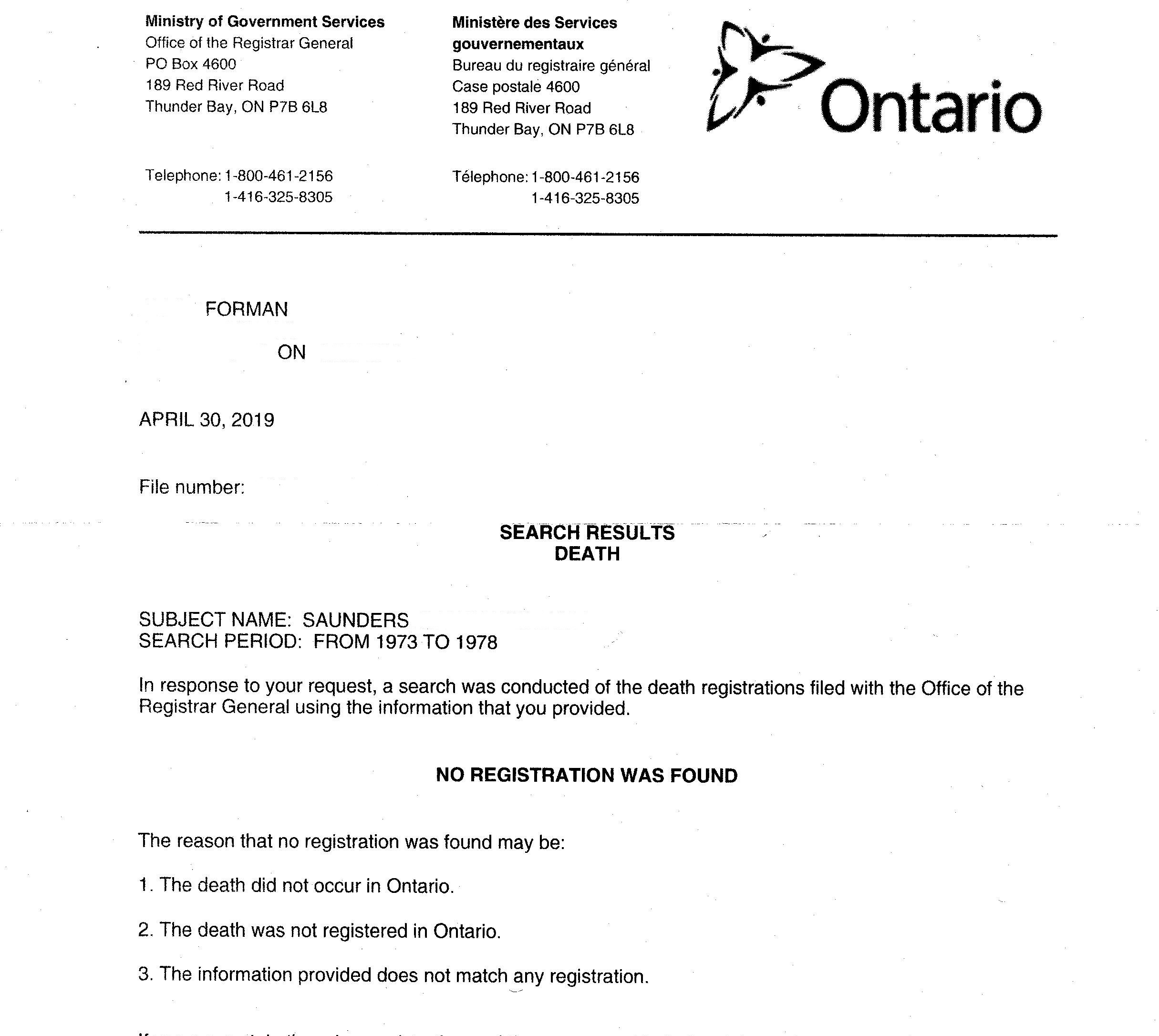 First request for Aunt Katie death certificate.jpg