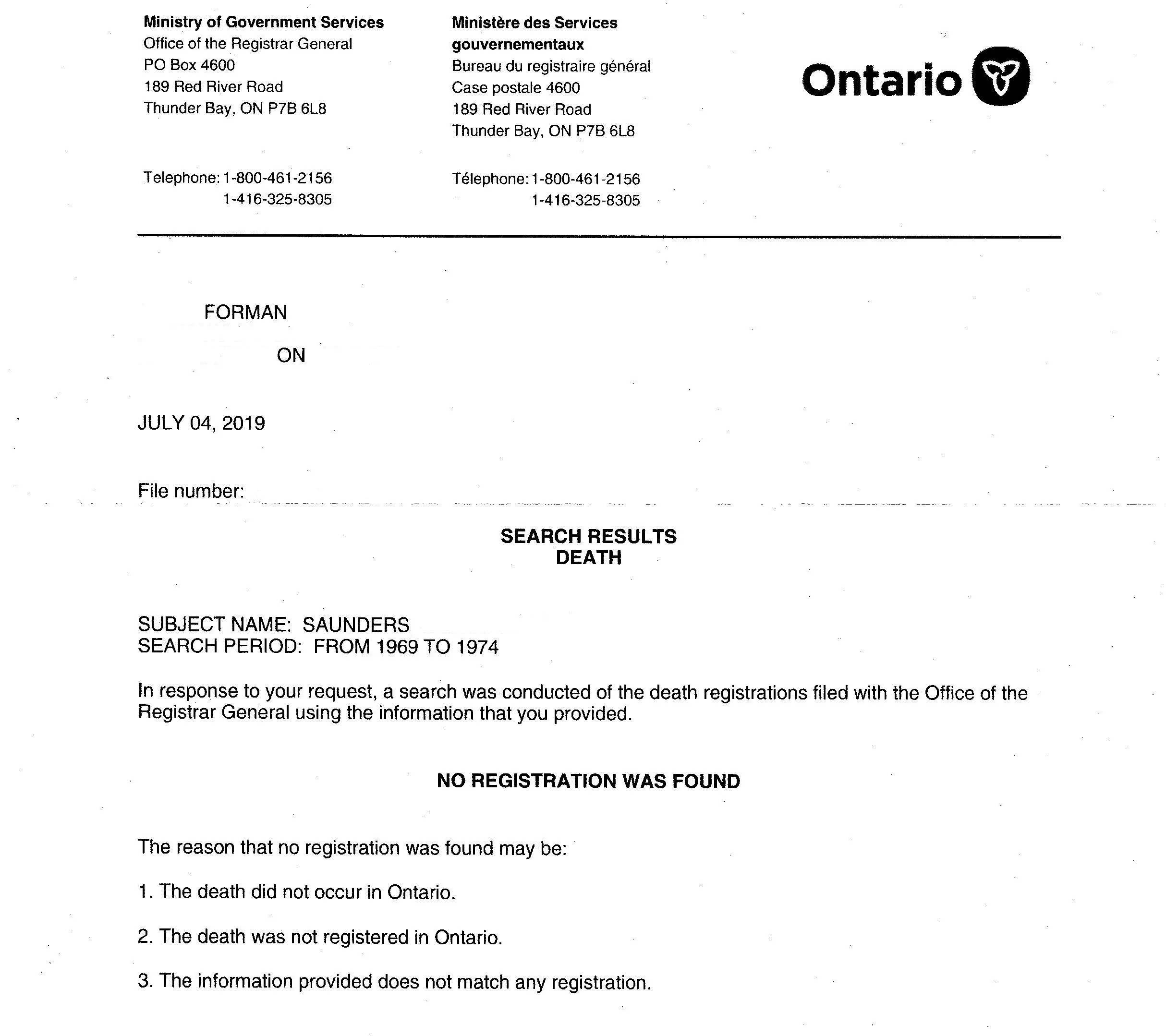 Second request for Aunt Katie death certificate.jpg