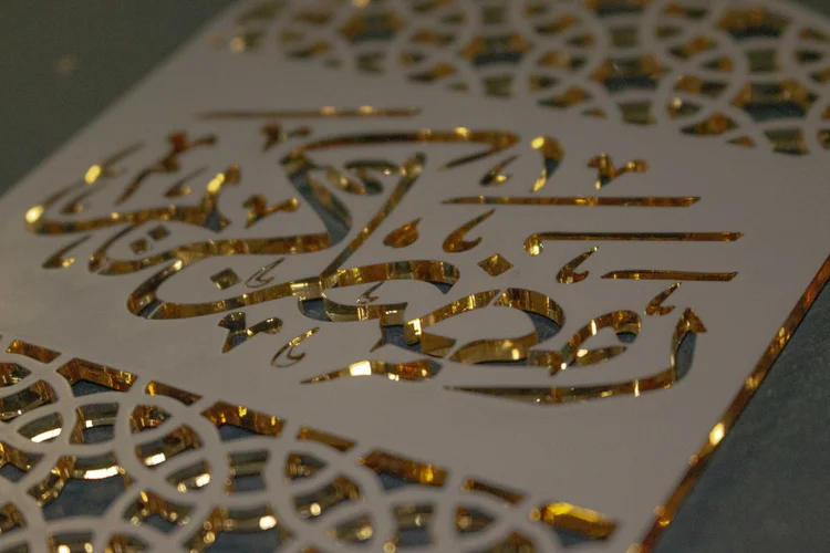 Decorative cut lettering and shapes