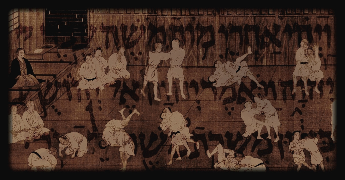 Banner+Kodokan.jpg