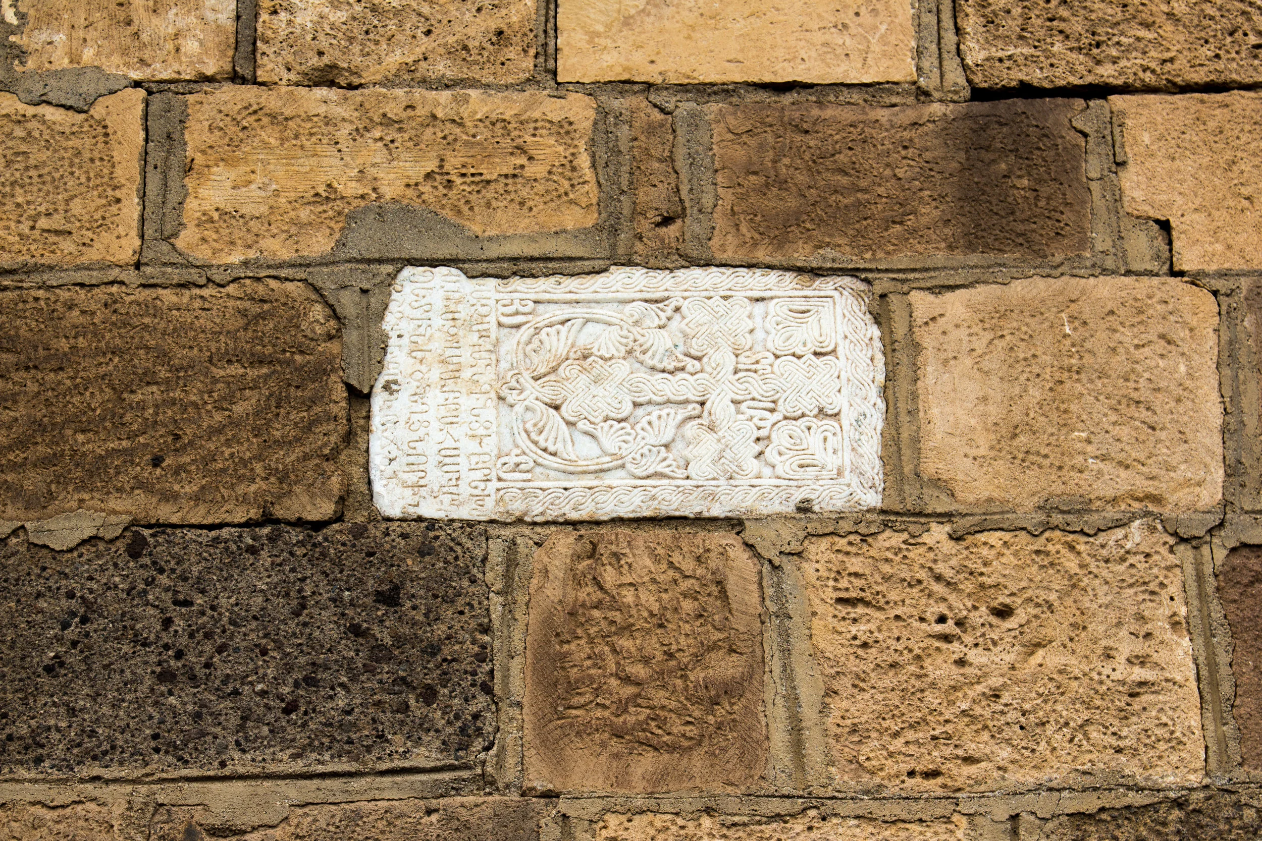  Khachkars,&nbsp;listed for their symbolism and craftsmanship in the UNESCO list of Intangible Cultural Heritage, taken from the ruins of Surb Karapet Monastery and unceremoniously used in the construction of a home in the nearby village.&nbsp;  Hist