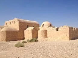 Qsar Amra