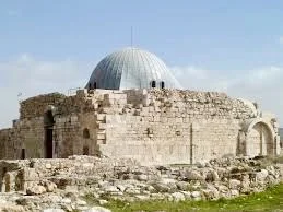 Amman Citadel