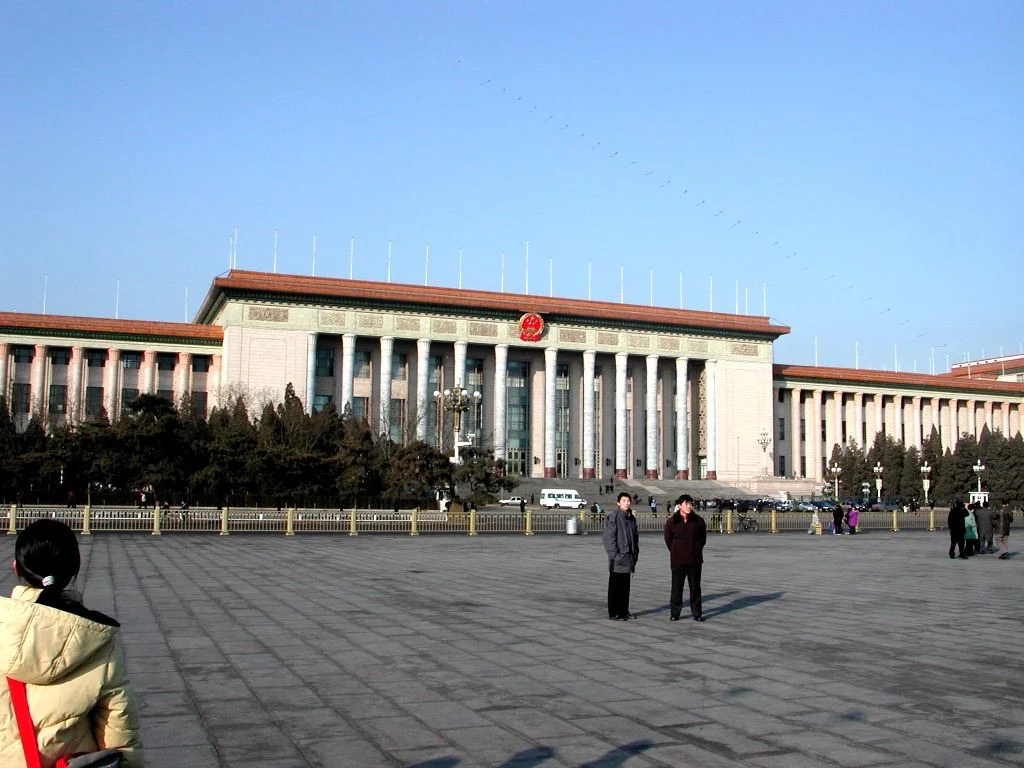 Great Hall of the People