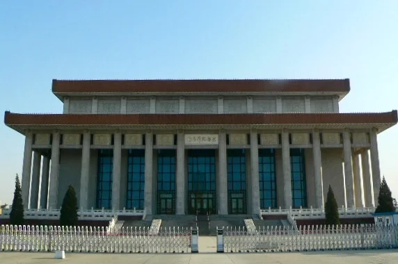 Mao’s Mausoleum